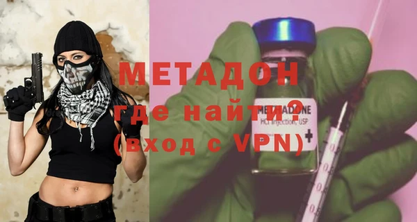 СК Калининец