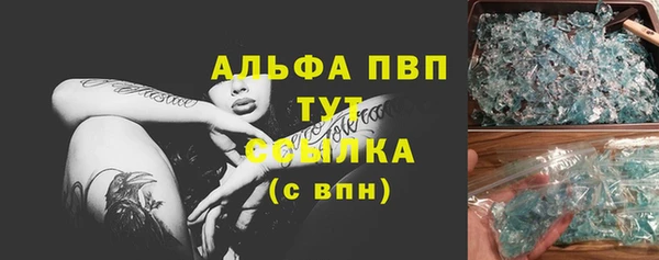 мескалин Майский