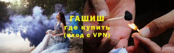 a pvp Лихославль
