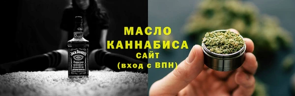 дурь Магас