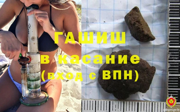 MESCALINE Лиски