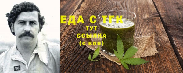 ешки Липки