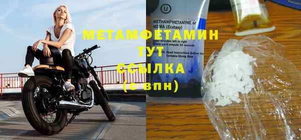 круглые Магадан