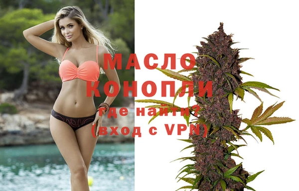 мескалин Майский