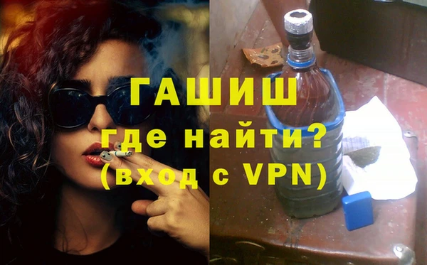 мескалин Майский