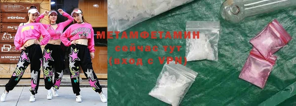 мескалин Майский