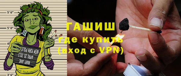 мескалин Майский