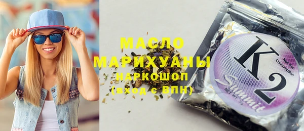 круглые Магадан
