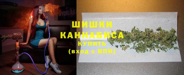 круглые Магадан