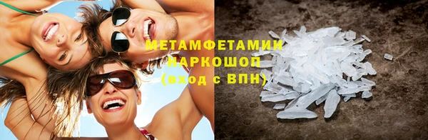 спиды Коряжма