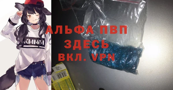 круглые Магадан