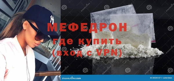 круглые Магадан
