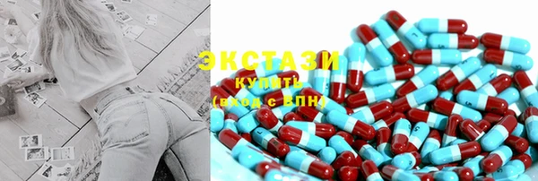 круглые Магадан