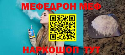хмурый Малгобек