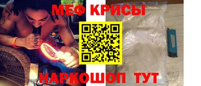 хмурый Малгобек