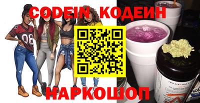 не бодяженный Малоярославец