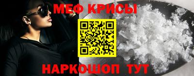 не бодяженный Малоярославец