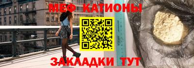 не бодяженный Малоярославец