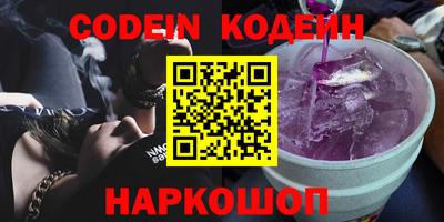 не бодяженный Малоярославец