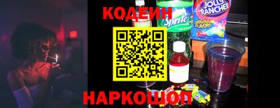 хмурый Малгобек