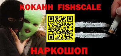хмурый Малгобек