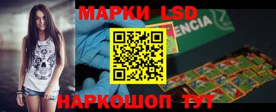 кокаин Мариинск