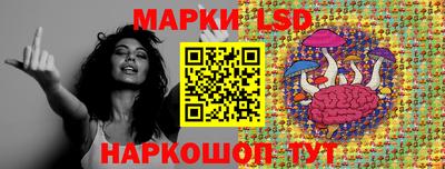 кокаин Мариинск