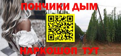 не бодяженный Малоярославец