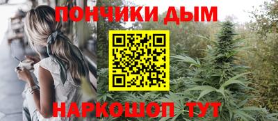 хмурый Малгобек