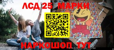 хмурый Малгобек