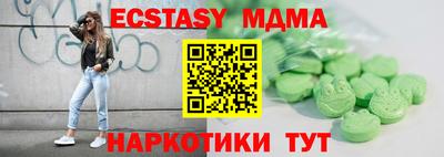 не бодяженный Малоярославец