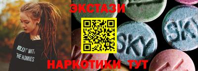 хмурый Малгобек