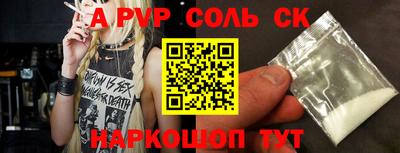 хмурый Малгобек