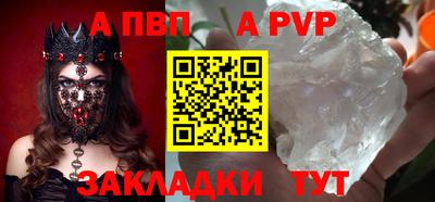 не бодяженный Малоярославец