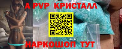 не бодяженный Малоярославец