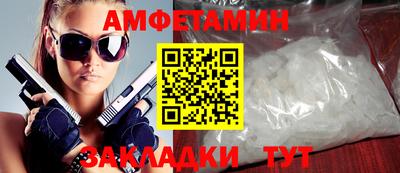не бодяженный Малоярославец