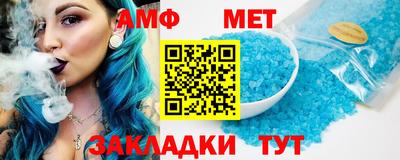 дурь Можга