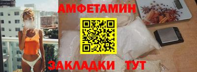хмурый Малгобек