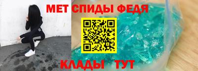 кокаин Мариинск