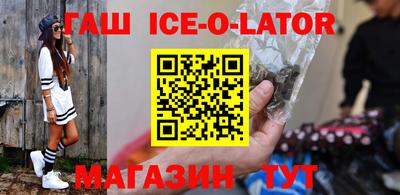 кокаин Мариинск