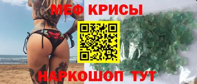 хмурый Малгобек