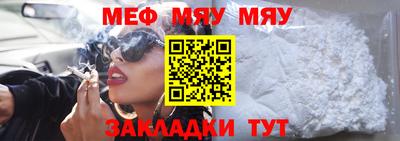 не бодяженный Малоярославец