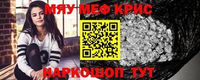 не бодяженный Малоярославец