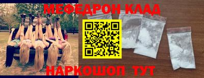 не бодяженный Малоярославец