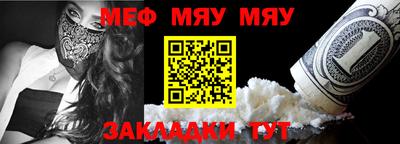 хмурый Малгобек
