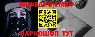 хмурый Малгобек